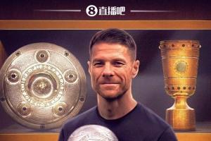 STAR SPORTS下载-即将前往皇马！官方：药厂主帅阿隆索今夏离任，带队3年夺3冠
