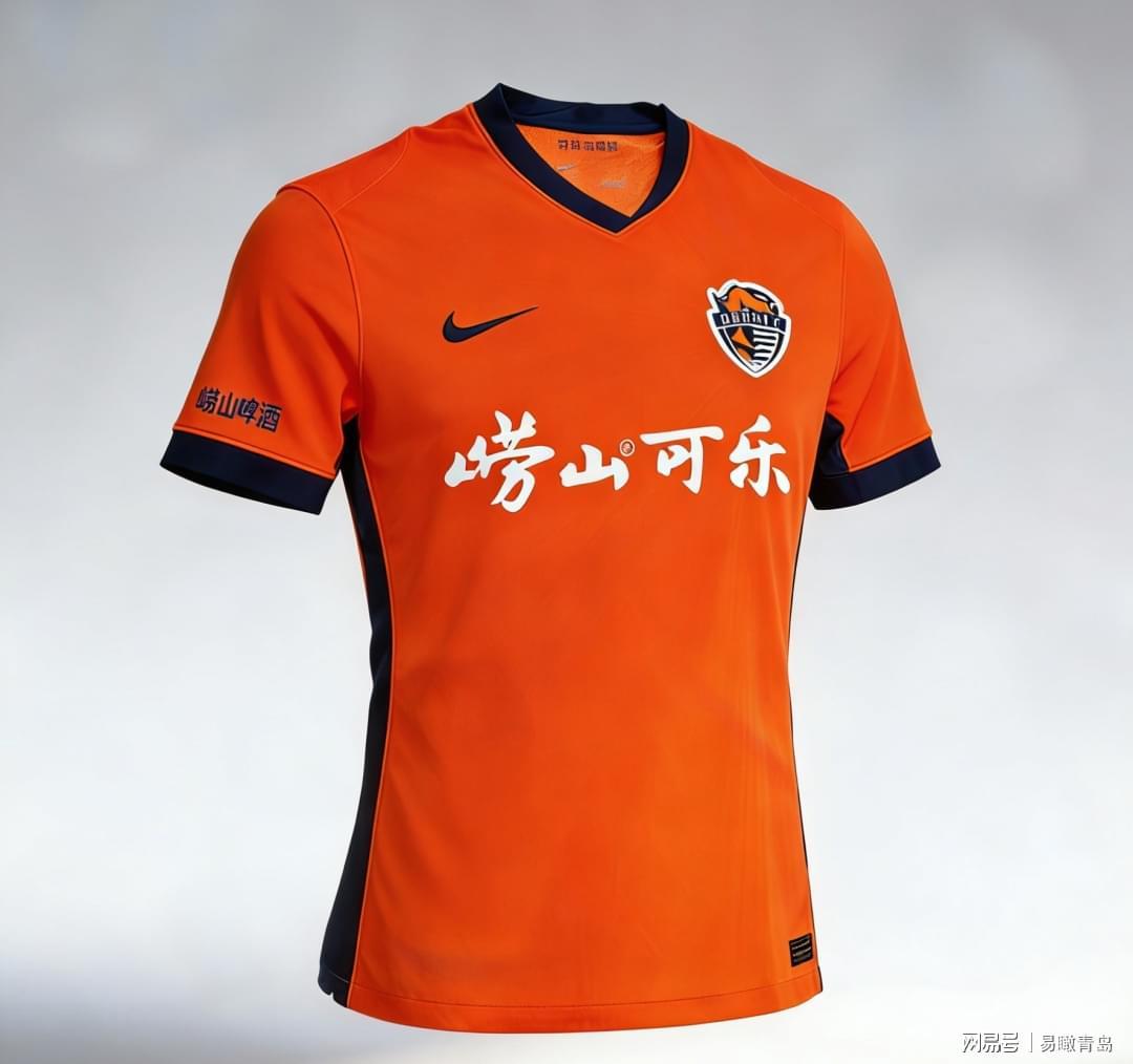 STAR SPORTS下载-崂山“双拼”并肩   共赴热血征程  青岛啤酒旗下崂山啤酒、崂山可乐携手青岛海牛出征中超